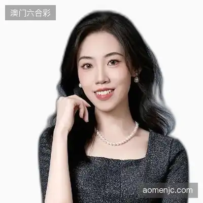 任英